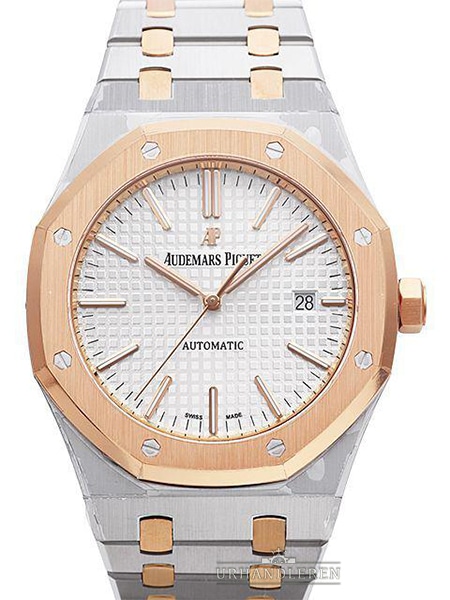 Audemars Piguet Royal Oak, 41mm