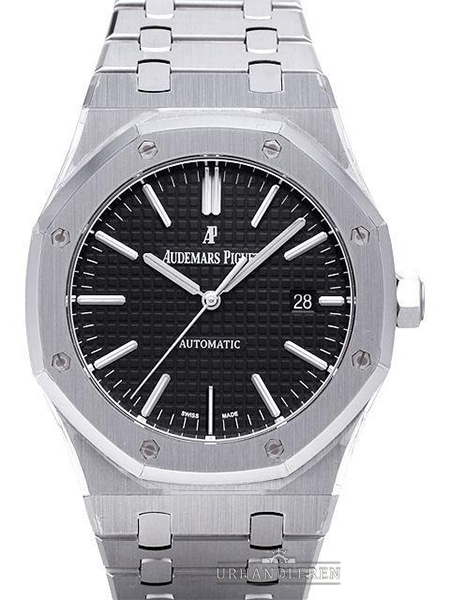 Audemars Piguet Royal Oak, 41mm