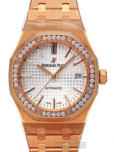 Audemars Piguet Royal Oak, 37mm